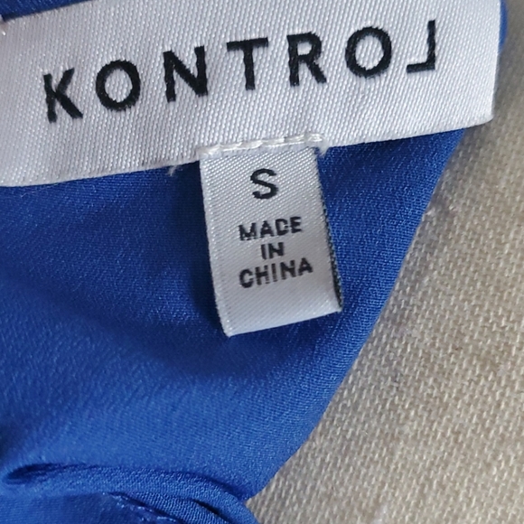 Flattering Cream Fit & Flare Skirt w/ Free Top - Picture 9 of 11